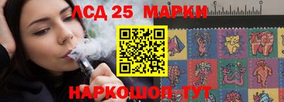 метамфетамин Будённовск