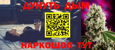 прущий лед Бугуруслан